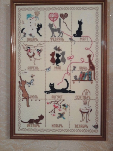 Календарь "Кошки"